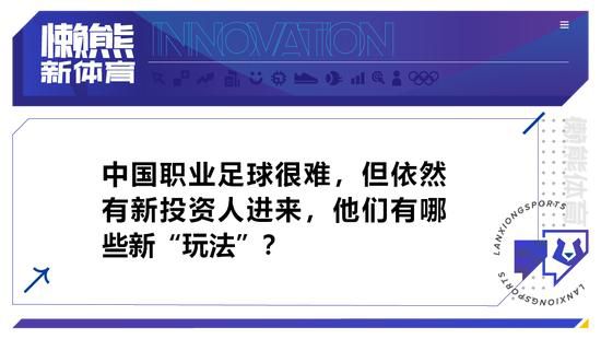 推介英超解析：谢菲尔德联 VS 利物浦　时间：2023-12-07 03:30　谢菲尔德联目前14轮过后取得1胜2平11负的战绩，目前以5个积分排名联赛第20名位置。